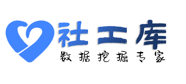专属查询某人的口供记录
